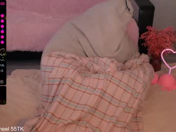 Cam stars girl hermione_an image #2143191