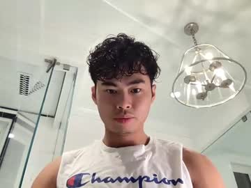 nategolden cam stars