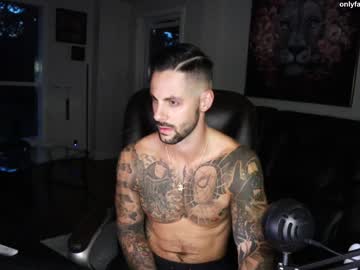 noahfitt cam stars