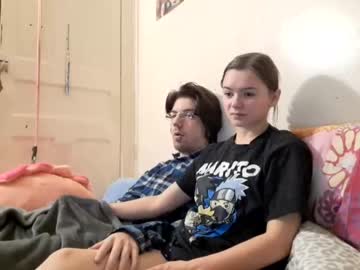 Cam stars couple feetpirincess69 image #6051493