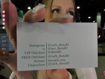 Cam stars girl daphnemadison image #6753807