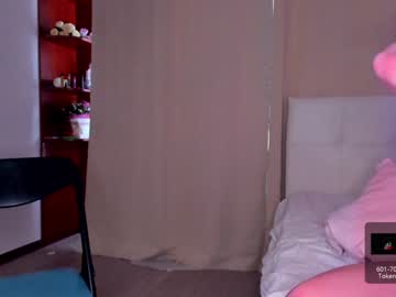 Cam stars couple sweet_wekeed image #1863141