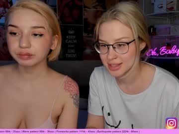 Cam stars couple huntertiana image #552335