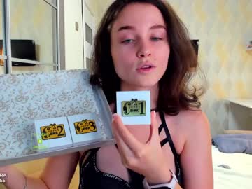 Cam stars girl demurelixir image #2859524