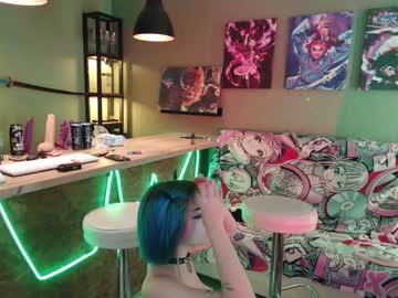 Cam stars couple aurora_radiance image #5019194