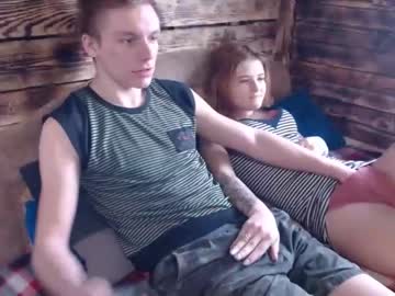 Cam stars couple baby_on_drive image #1262509