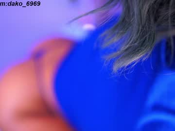 Cam stars girl dakota_leex image #6783522