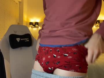 Cam stars man ironthud image #5874972