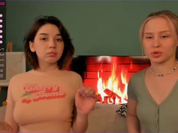 Cam stars couple huntertiana image #1823714