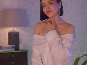 Cam stars girl _2strangers image #2480171