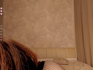 Cam stars girl iris_winget image #5739218