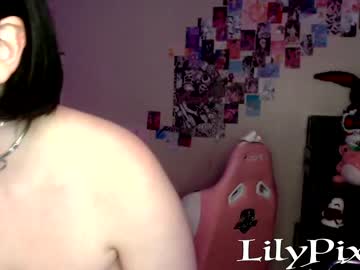 Cam stars girl lilypixel image #3828106