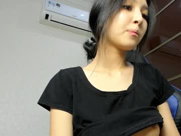 Cam stars girl kitsune_7 image #1206533