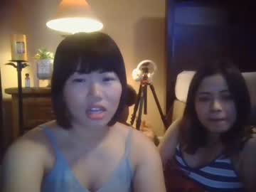 Cam stars girl gabbycrybaby image #2337236