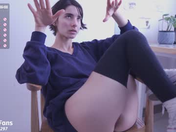 Cam stars girl maria_alfonsina_ image #3890433