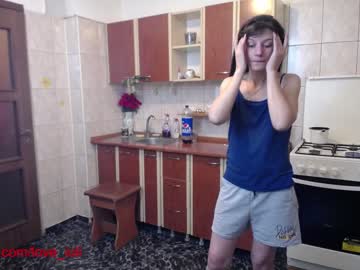 Cam stars couple iuliana32 image #757037
