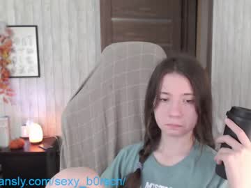 Cam stars girl sexy_b0rsch image #2990811