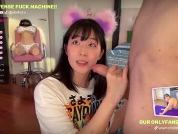 Cam stars couple obokozu image #1307350