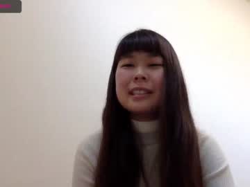 Cam stars girl yuijpg image #282953