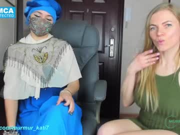 Cam stars girl murmur_kati image #1384774