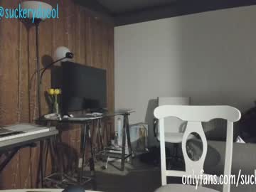 Cam stars girl suckerydoool image #4944799