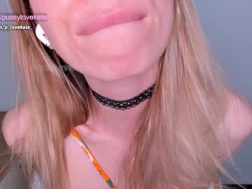 Cam stars girl pussylovekate image #1790399