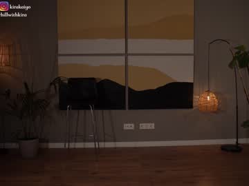 Cam stars girl chillwithkira image #6796559