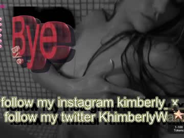 Cam stars girl queenafina image #1674673