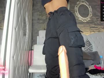 Cam stars girl royalsquirt_ image #4101817