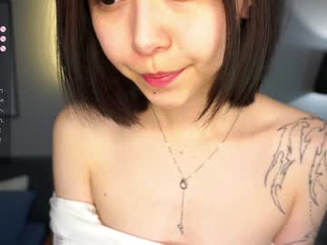 Cam stars girl primrosegell image #6870758