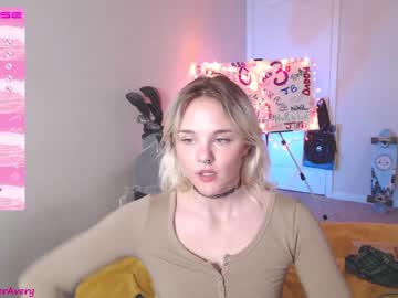 Cam stars girl petitebrat image #3949023
