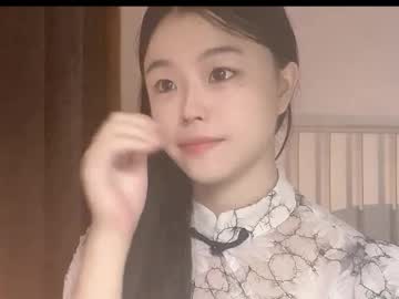 Cam stars girl chinesegirlwong image #6968991
