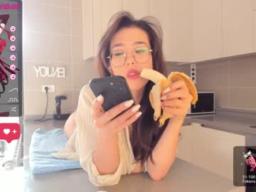 Cam stars girl mei_tin image #3329802
