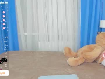 Cam stars girl emmika_ image #4477748