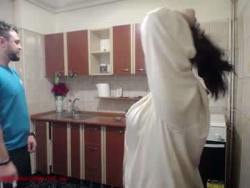 Cam stars couple iuliana32 image #885205
