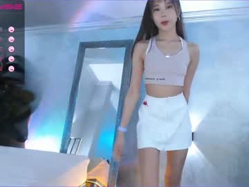 Cam stars girl juliabeng1 image #2182396
