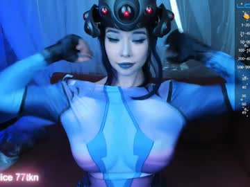 Cam stars girl arikajoy image #3324823