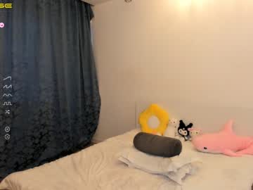 Cam stars girl yoori_ image #4084764
