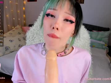 Cam stars girl lilicapie image #3091875