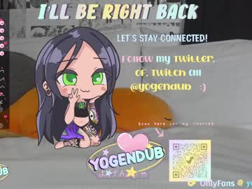 Cam stars girl yogendub image #5491399