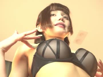 Cam stars girl kiriko_chan image #6603386