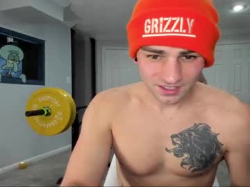 crashurbate cam stars