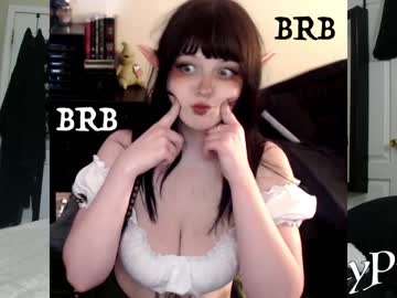 Cam stars girl lilypixel image #6640483