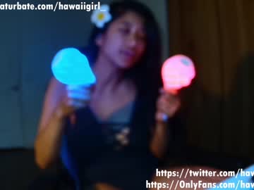 Cam stars girl hawaiigirl_ image #3350940