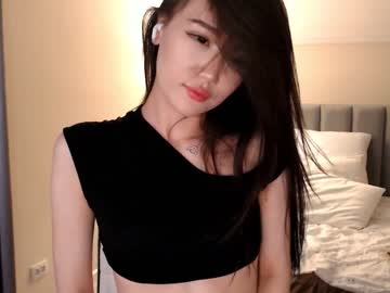 Cam stars girl amiliyan image #5579331