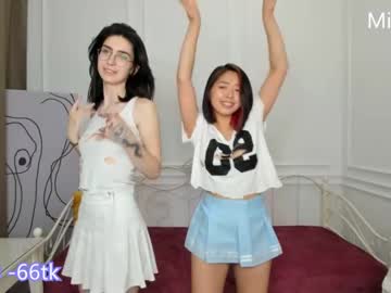 Cam stars girl _dreamgirlunicorn_ image #2400029