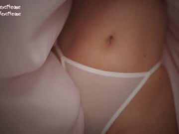 Cam stars girl excitease image #5582401