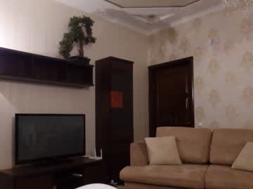 Cam stars girl binnawon image #2972031