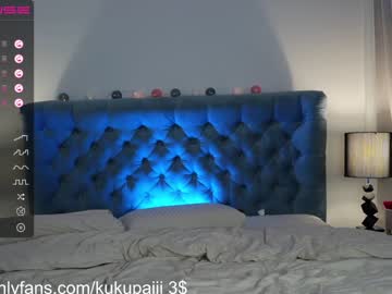 Cam stars girl hotangelalli image #3179409