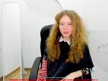 Cam stars girl lanshan_coy image #945947